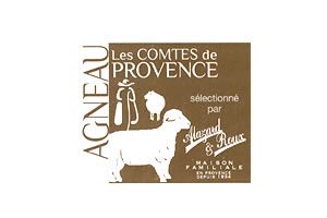 Épaule d'Agneau désossée avec Os de 1,3Kg (Grand Puech)